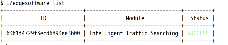 A console window showing the output of the "edgesoftware list" command. The installed modules are listed.