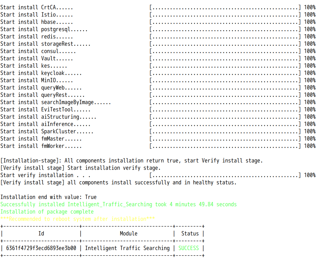 A console window showing system output during the install process.