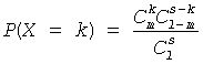 Equation